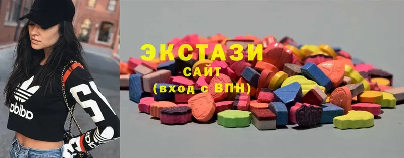 Ecstasy 280 MDMA  Иланский 